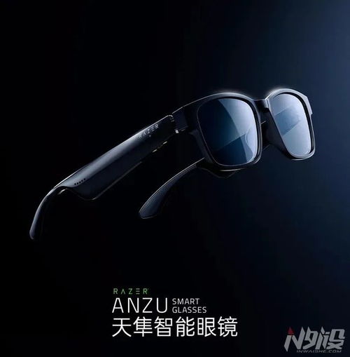 雷蛇天隼智能眼鏡 開(kāi)啟游戲與生活的次時(shí)代沉浸體驗(yàn)