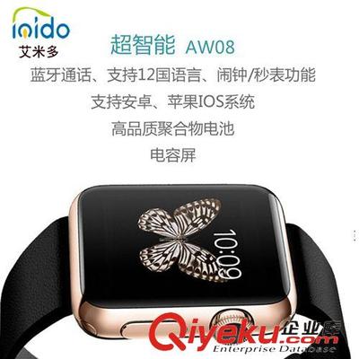 深圳市艾米多科技 專(zhuān)業(yè)智能穿戴設(shè)備工廠(chǎng)直銷(xiāo)，打造未來(lái)生活新體驗(yàn)
